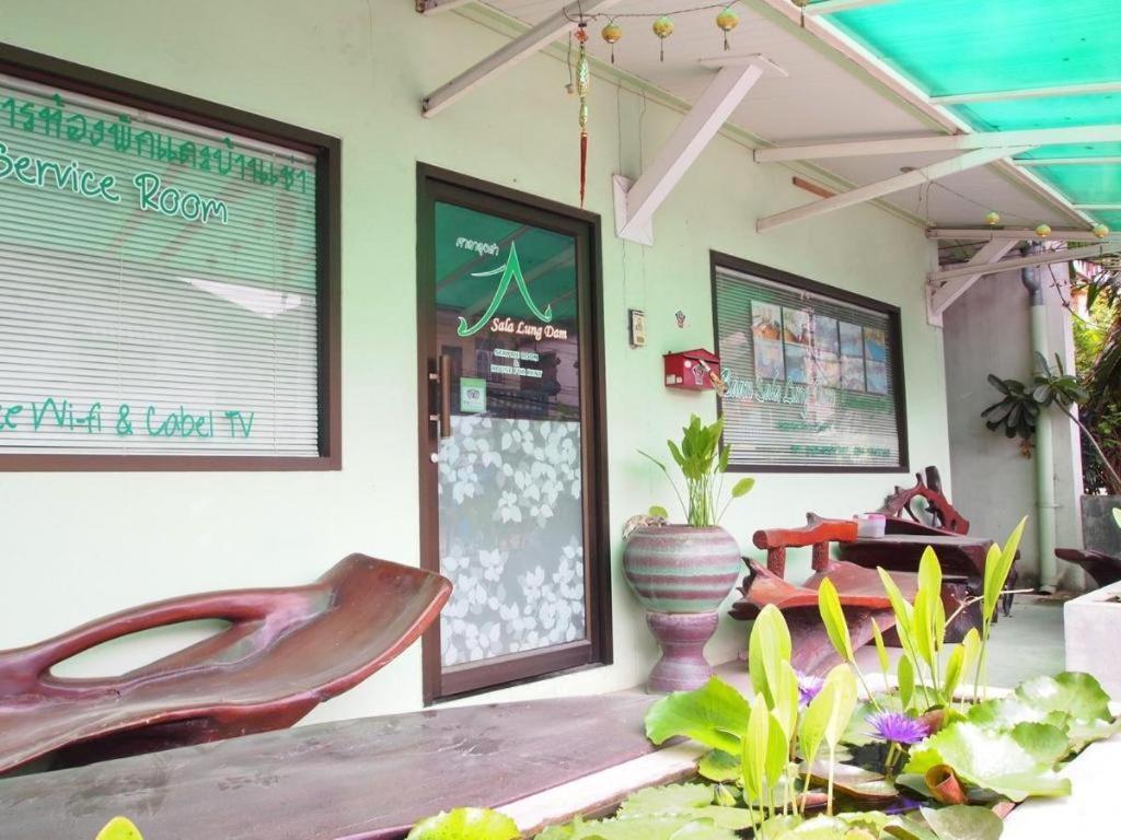 Baan Sala Lung Dam Hotel Бопхут Экстерьер фото